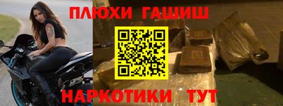 apvp Заводоуковск