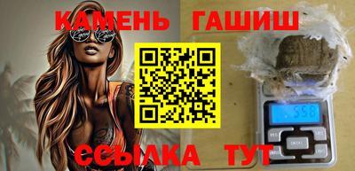 mix Жуковский