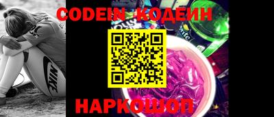 mix Жуковский