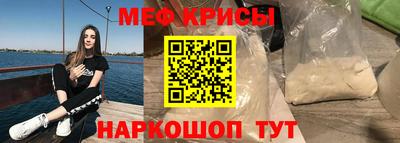 МДМА Заволжье