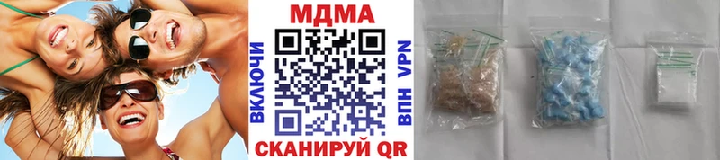 где можно купить   Топки  MDMA crystal 